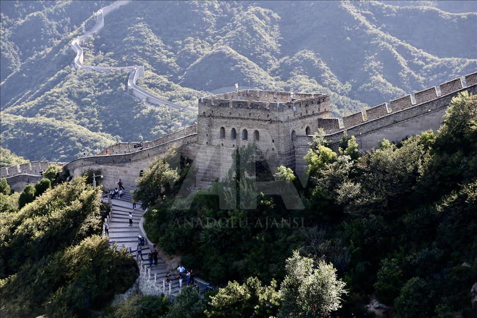 Great Wall of China