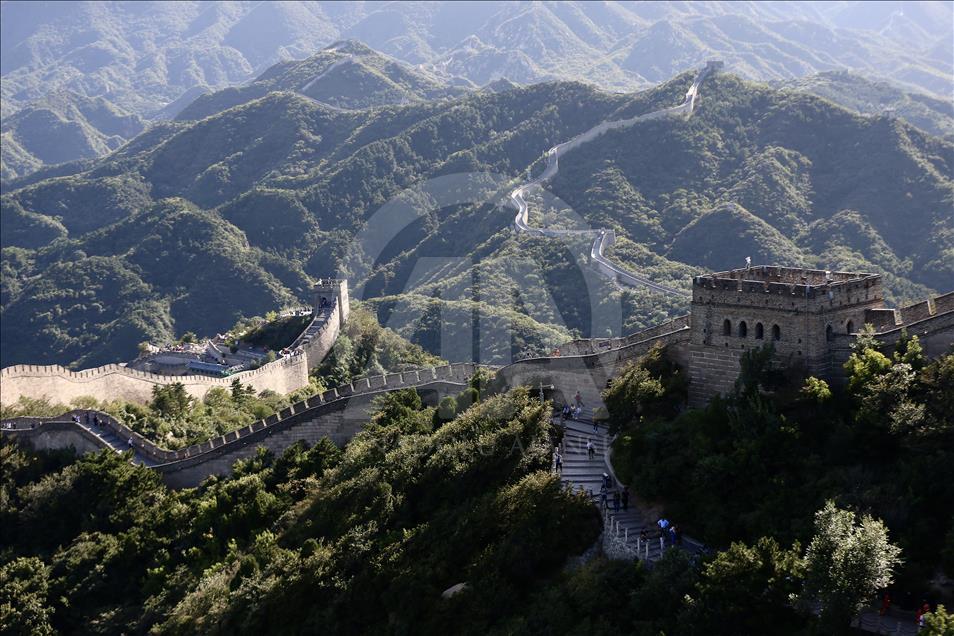 Great Wall of China