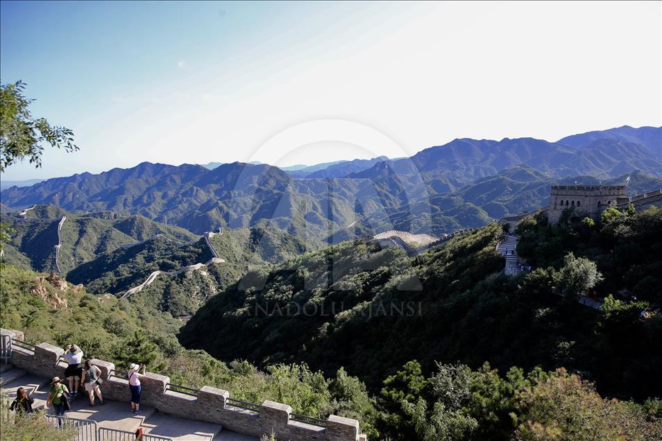 Great Wall of China