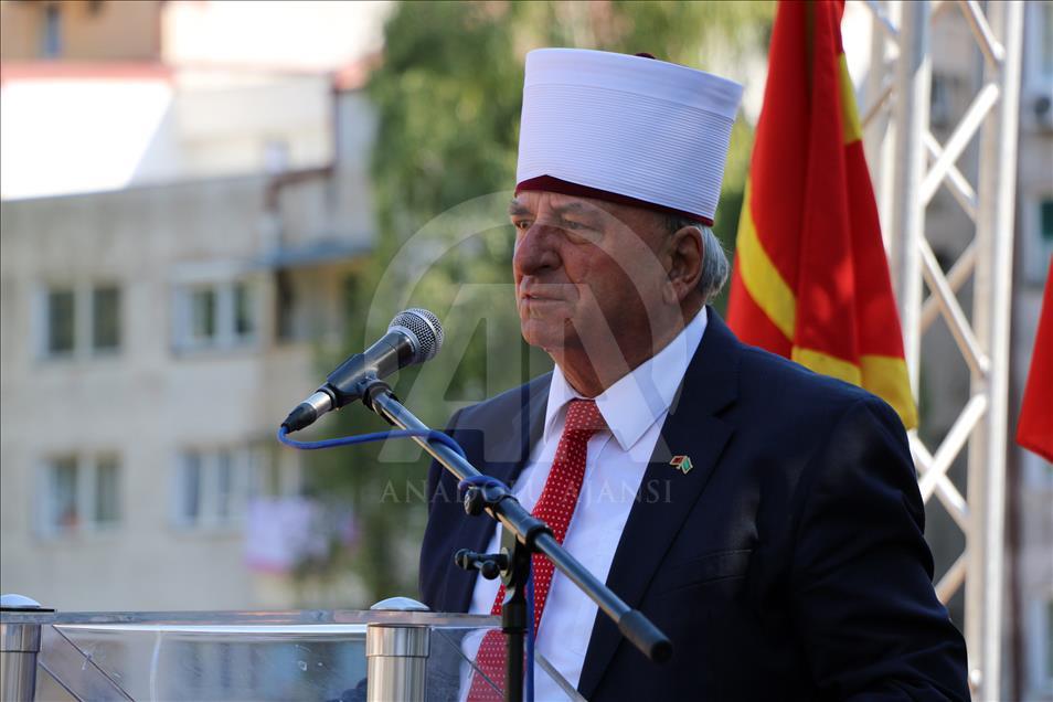 Üsküp'teki Tophane Merkez Camisi'nin temeli atıldı