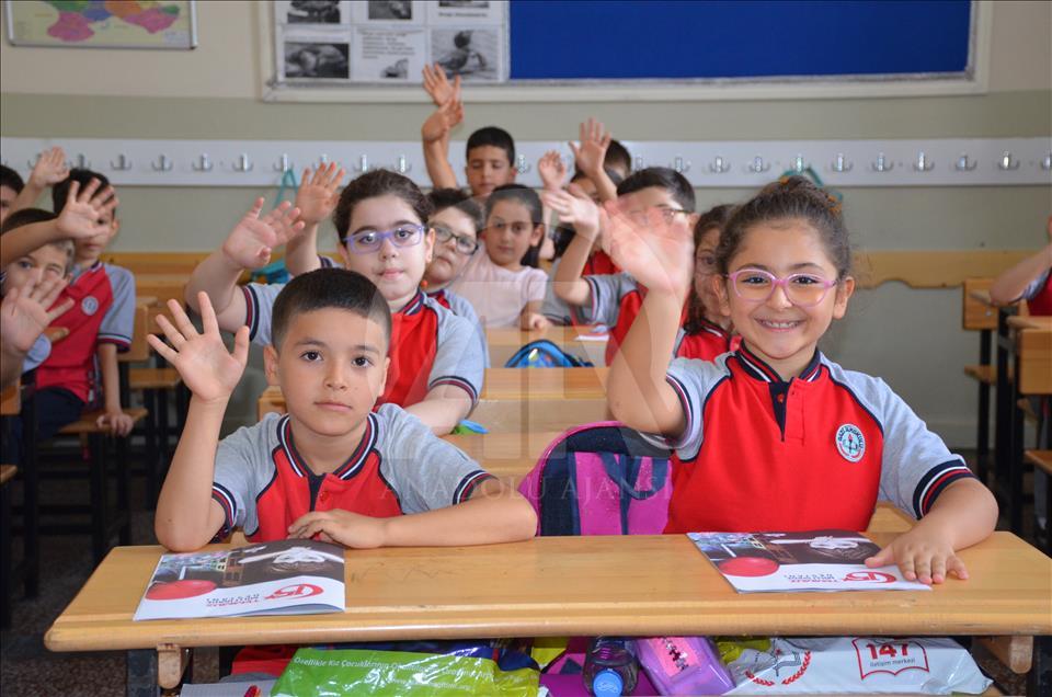 أول يوم مدرسة في محافظة ملاطيا التركية