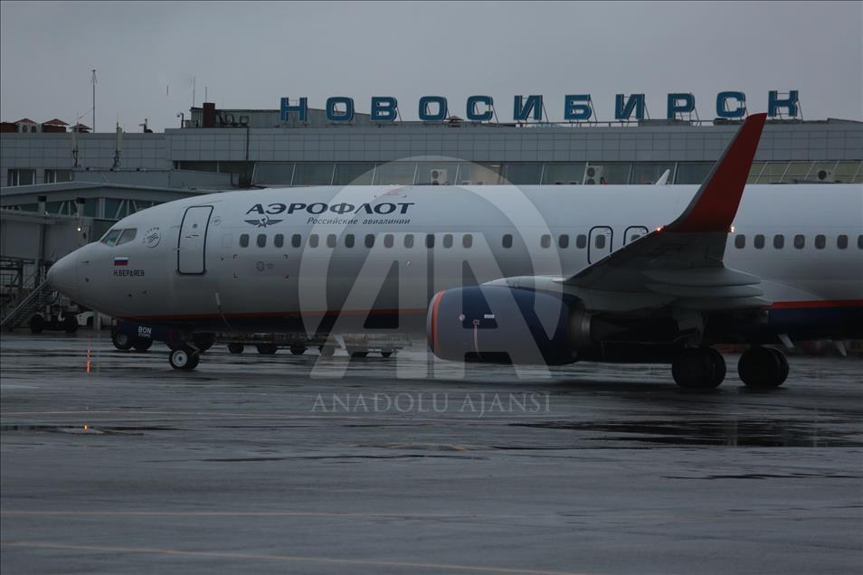 Aéroport international de Novossibirsk
