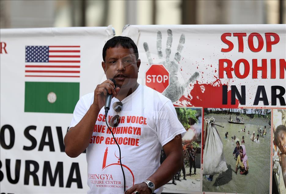 Chicago...Les Musulmans Rohingyas condamnent les pratiques du gouvernement du Myanmar dans l'Arakan