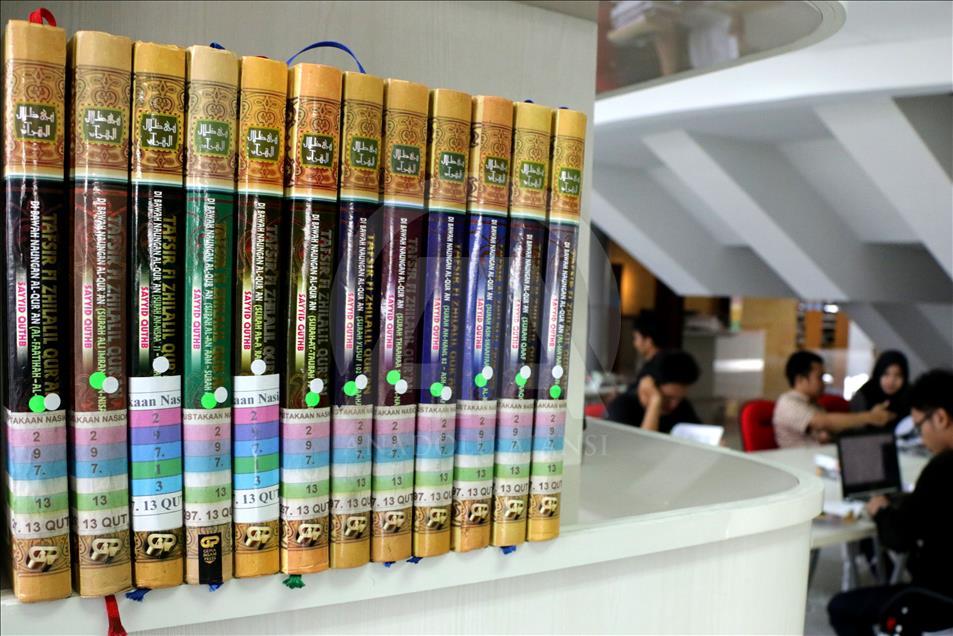 Menyibak kekayaan literatur Indonesia di perpustakaan terbesar dunia