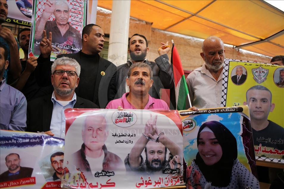 Sit-in à Gaza en solidarité avec les Palestiniens incarcérés par Israël