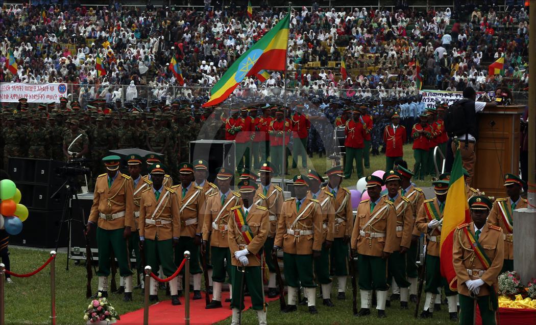 إثيوبيا تحتفل بيوم العلم الوطني العاشر
