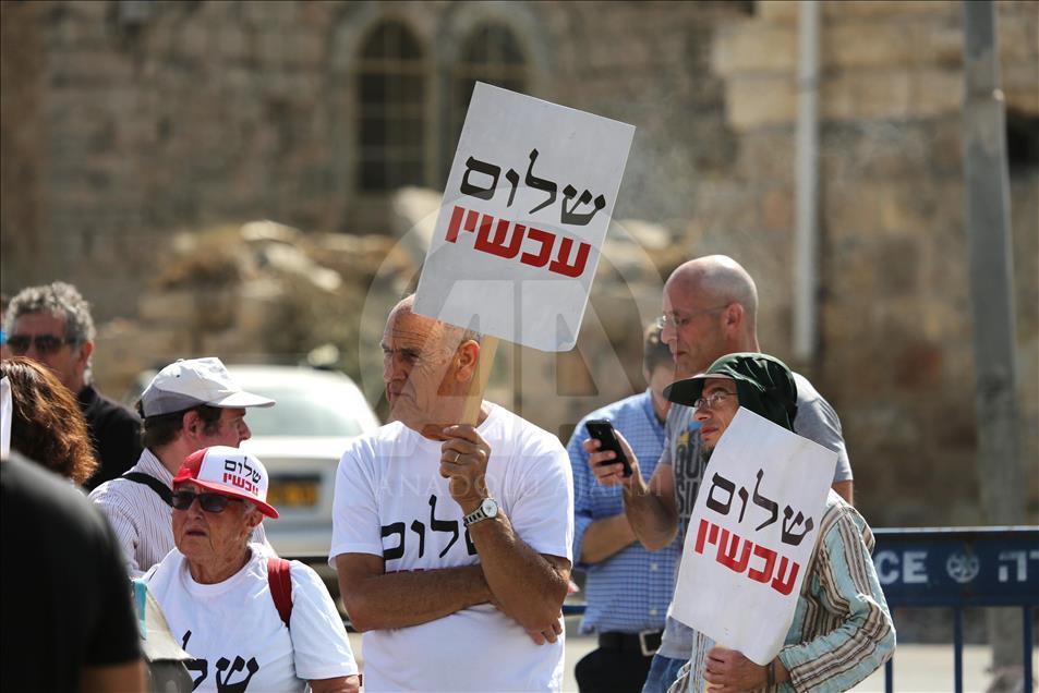 Batı Şeria'da "Yahudi yerleşimci" protestosu