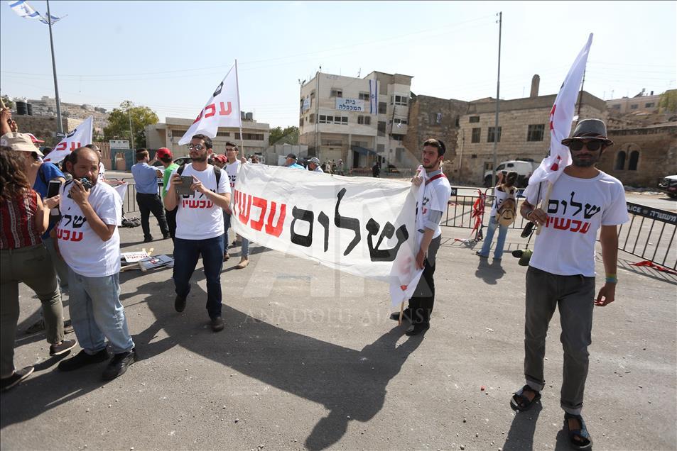 Batı Şeria'da "Yahudi yerleşimci" protestosu