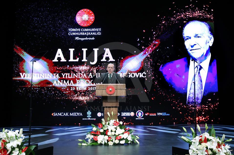 "Vefatının 14. Yılında Aliya İzzetbegoviç'i Anma Programı"