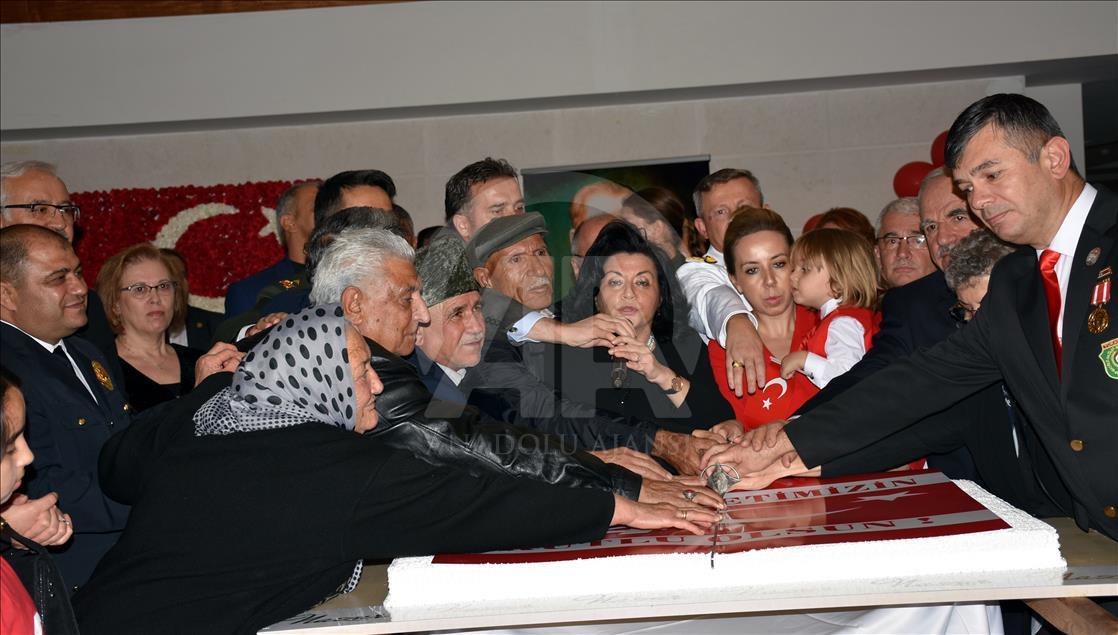 29 Ekim Cumhuriyet Bayramı