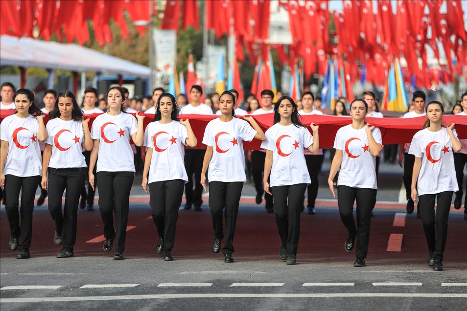 Turkey marks 94th anniversary of Republic Day