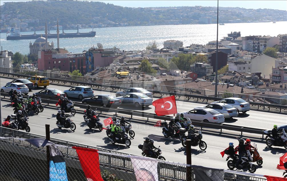29 Ekim Cumhuriyet Bayramı