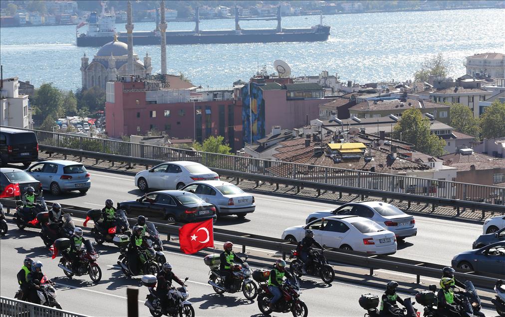 29 Ekim Cumhuriyet Bayramı