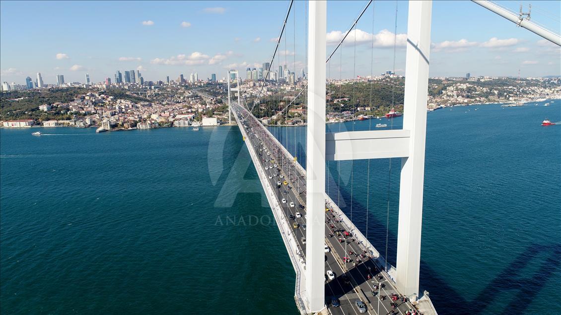 29 Ekim Cumhuriyet Bayramı