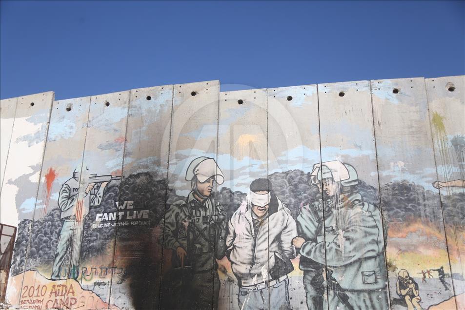 Ocupación israelí
