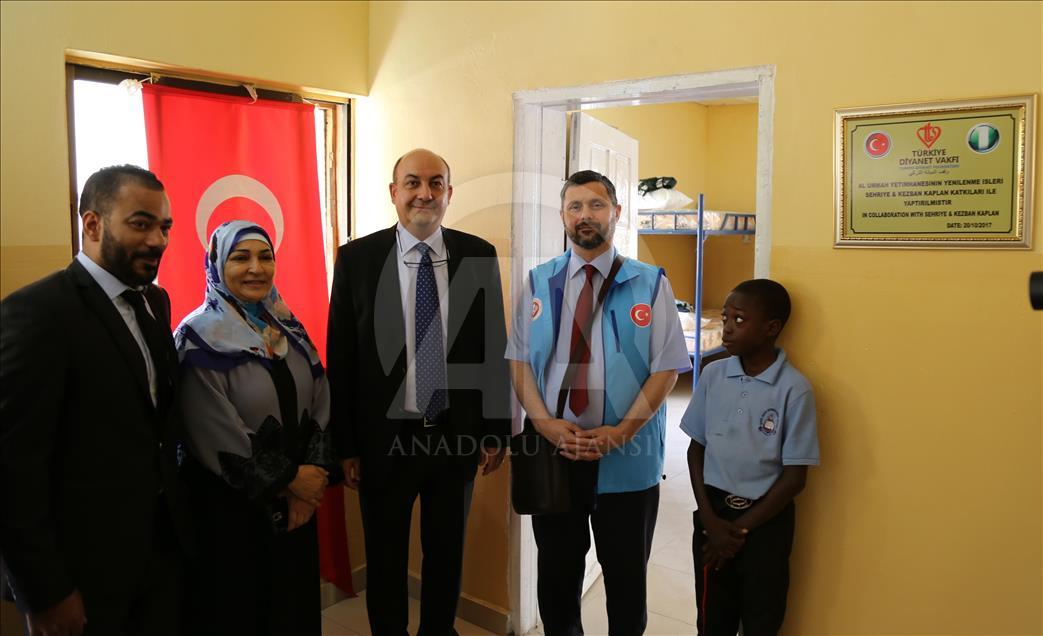 بازسازی خوابگاهی در نیجریه توسط ترکیه