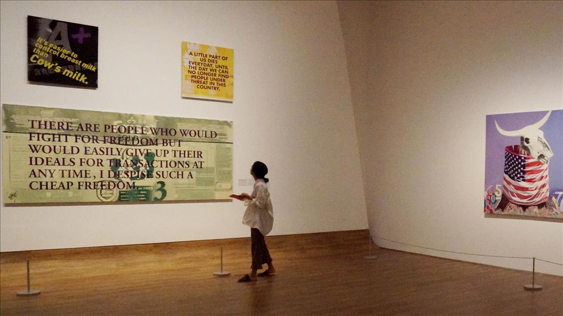 Museum of Modern and Contemporary Art in Nusantara