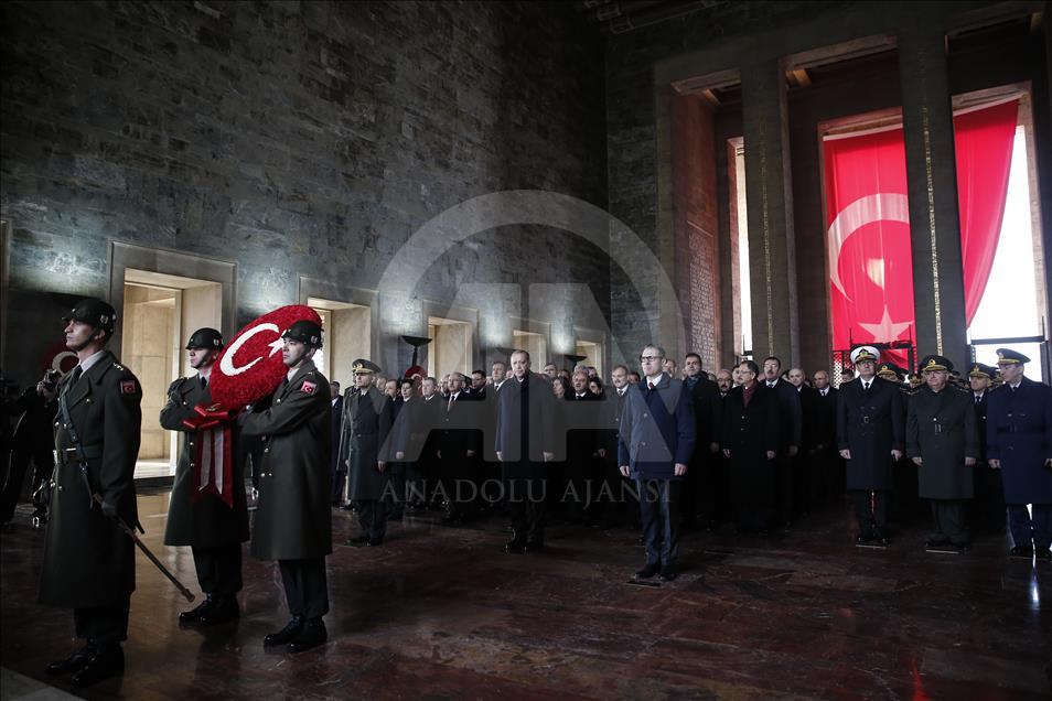 Turkey commemorates 79th anniversary of Ataturk's demise 