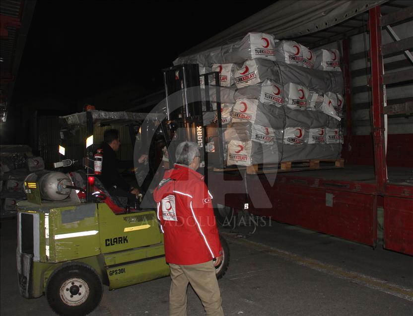 Турция направила спасателей в зону землетрясения в Ираке