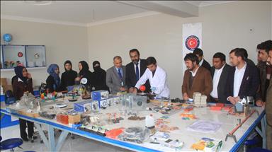 تاسیس آزمایشگاه توسط ترکیه در دانشگاه سمنگان افغانستان