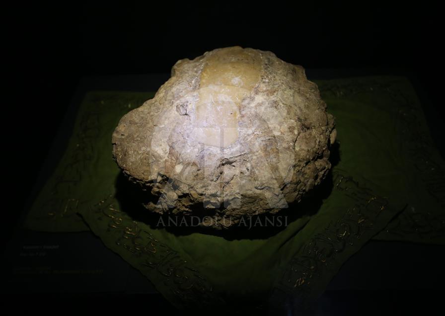 Huella de Mahoma