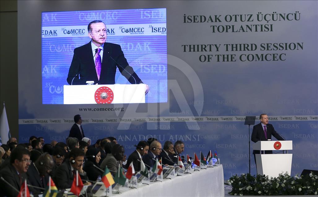 سخنرانی رئیس جمهور ترکیه در سی و سومین نشست «کومسک» در استانبول