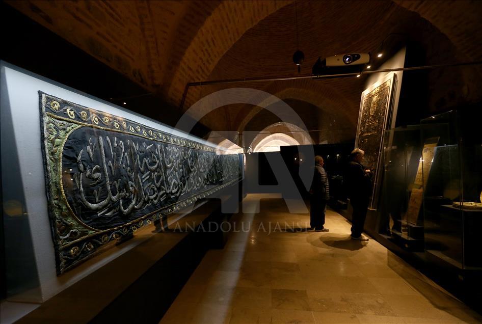 Menyusuri museum seni Islam dan Turki di Istanbul
