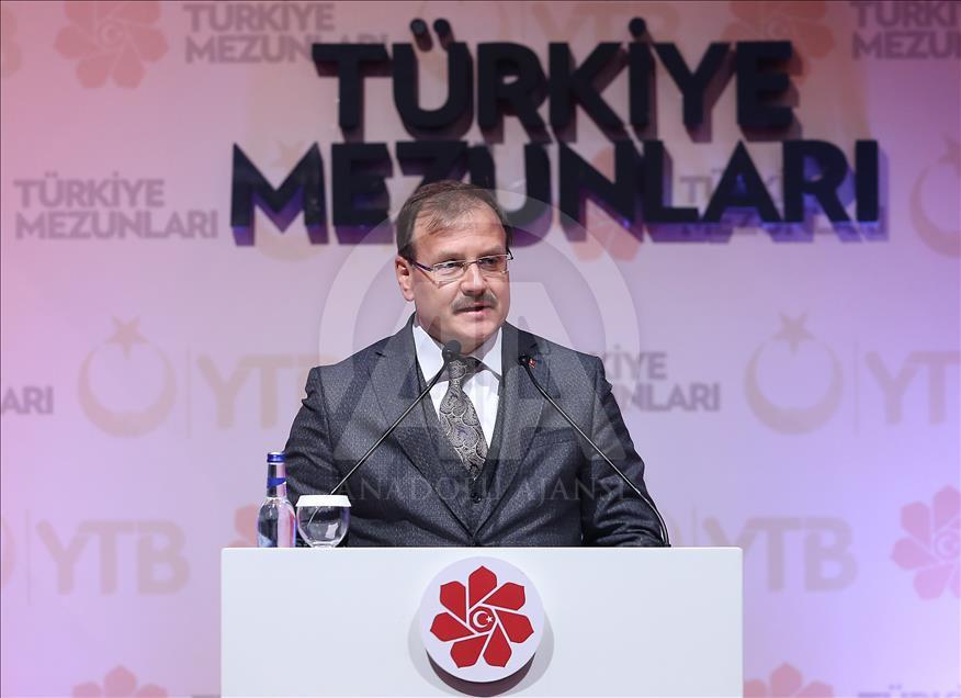 سخنرانی حاکان چاووش اوغلو، معاون نخست‌وزیر ترکیه 