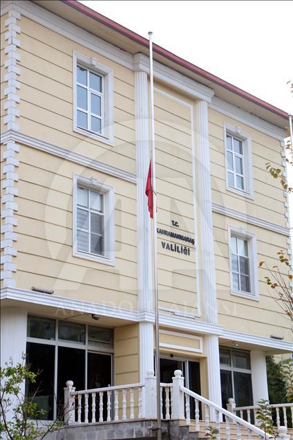 Turkey observes day of mourning for Egyptians