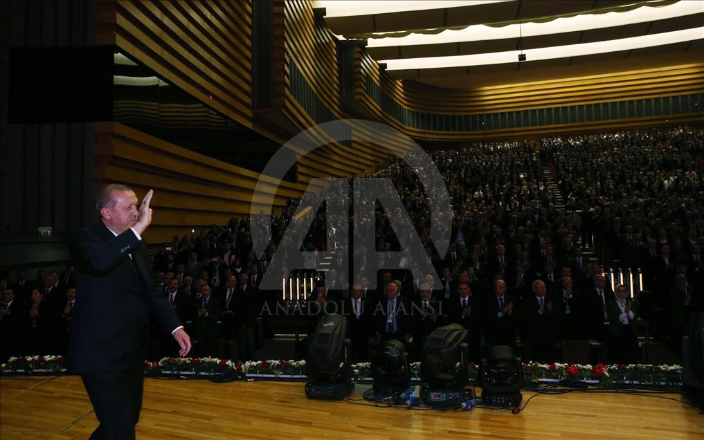 "Ankara'nın En'leri Ödül Töreni"