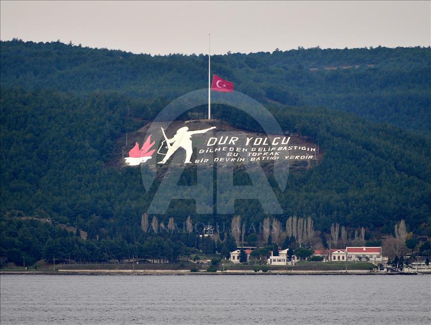 Mısır'daki terör saldırısı için bir günlük yas