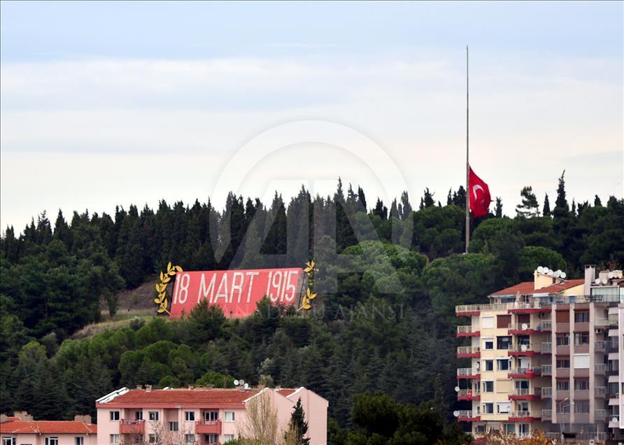 Mısır'daki terör saldırısı için bir günlük yas
