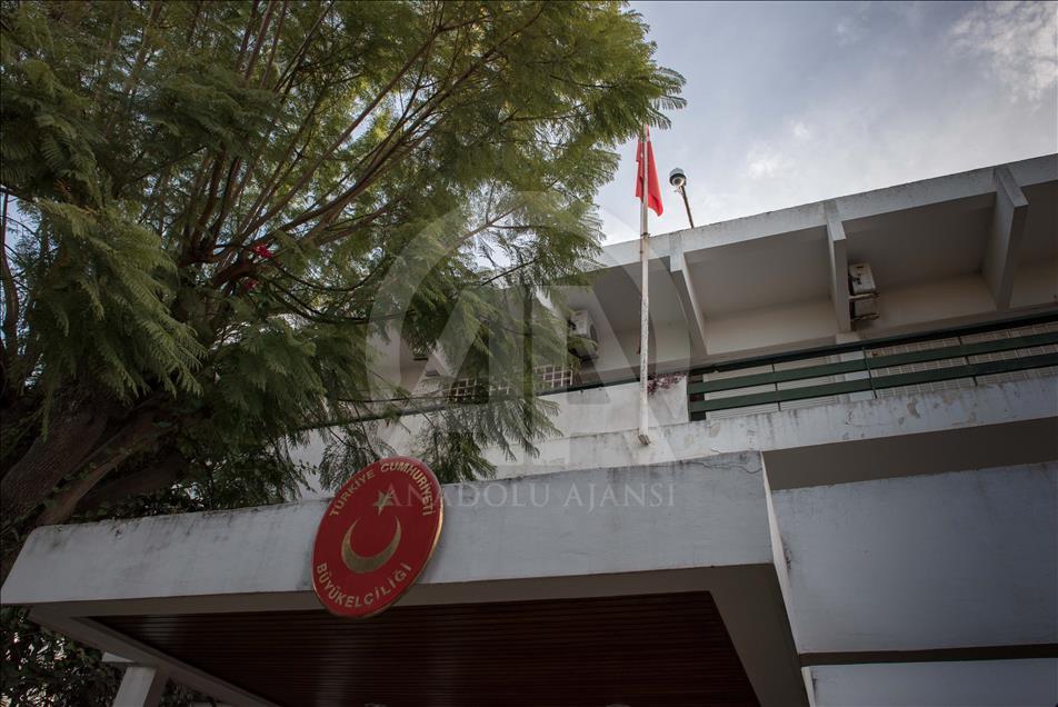 Mısır'daki terör saldırısı için bir günlük yas
