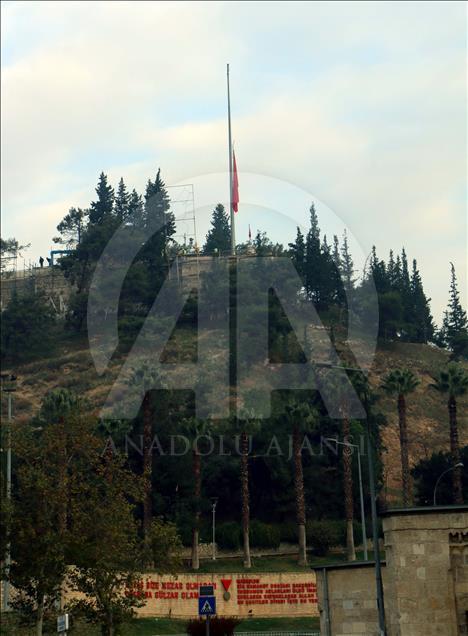 Mısır'daki terör saldırısı