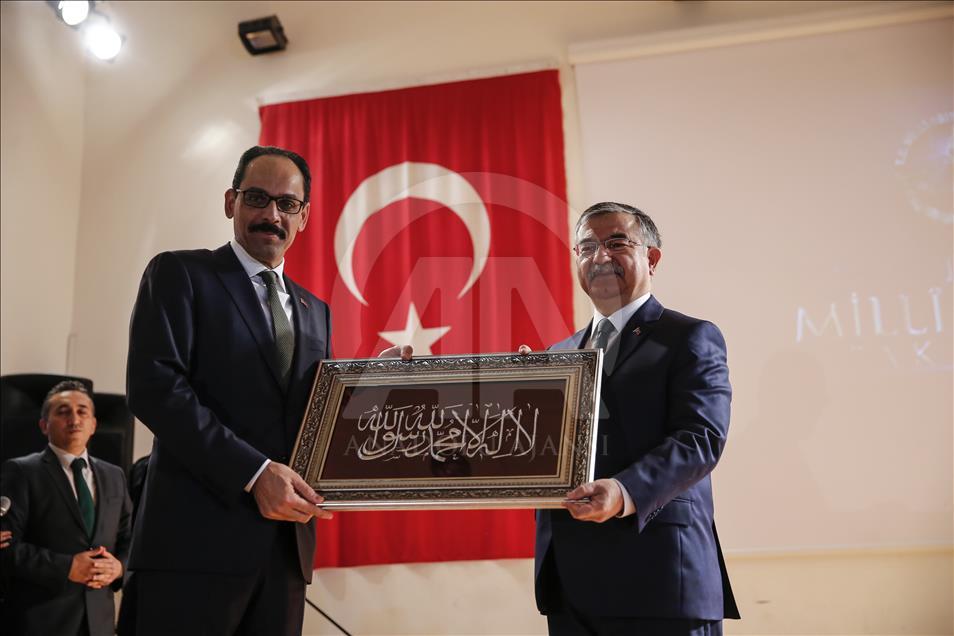Güzel sanatlarda tematik lise dönemi başlıyor