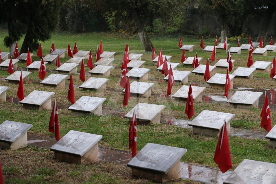 Bükreş Türk Şehitliği