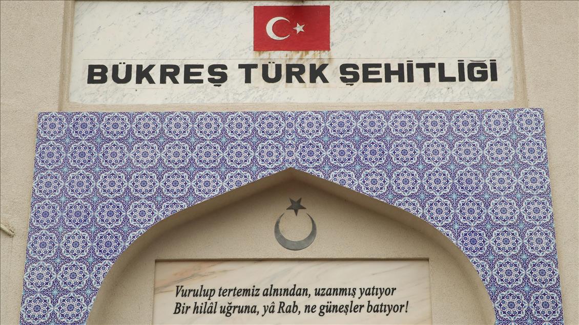 Bükreş Türk Şehitliği