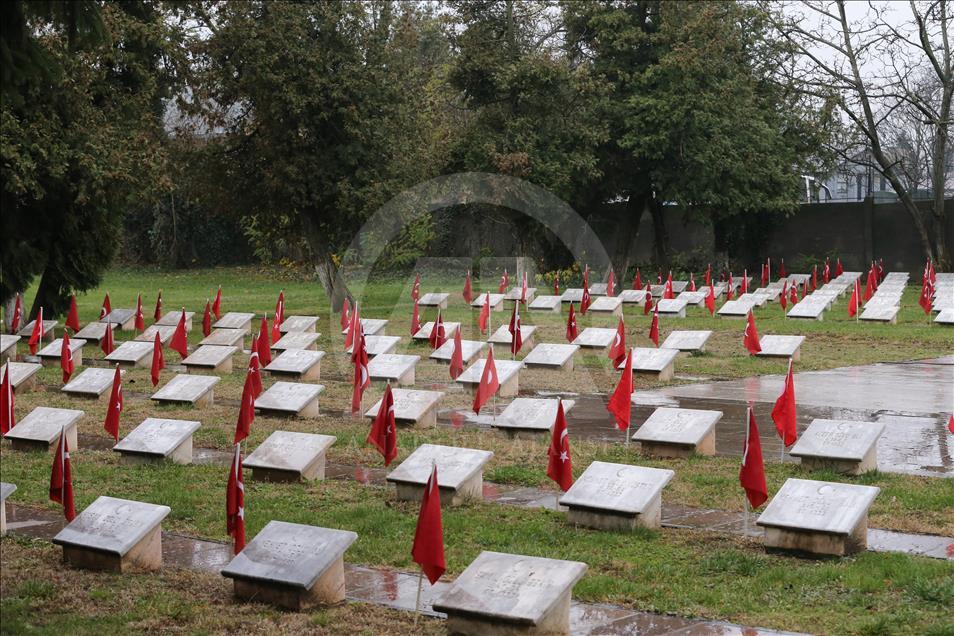 Bükreş Türk Şehitliği