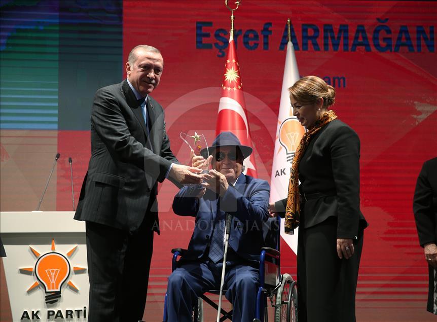 "Engelleri Aşanlar 2017" programı

