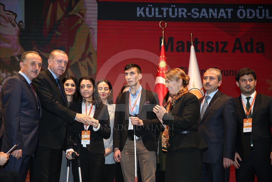 "Engelleri Aşanlar 2017" programı