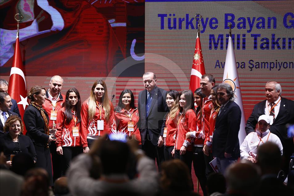 "Engelleri Aşanlar 2017" programı