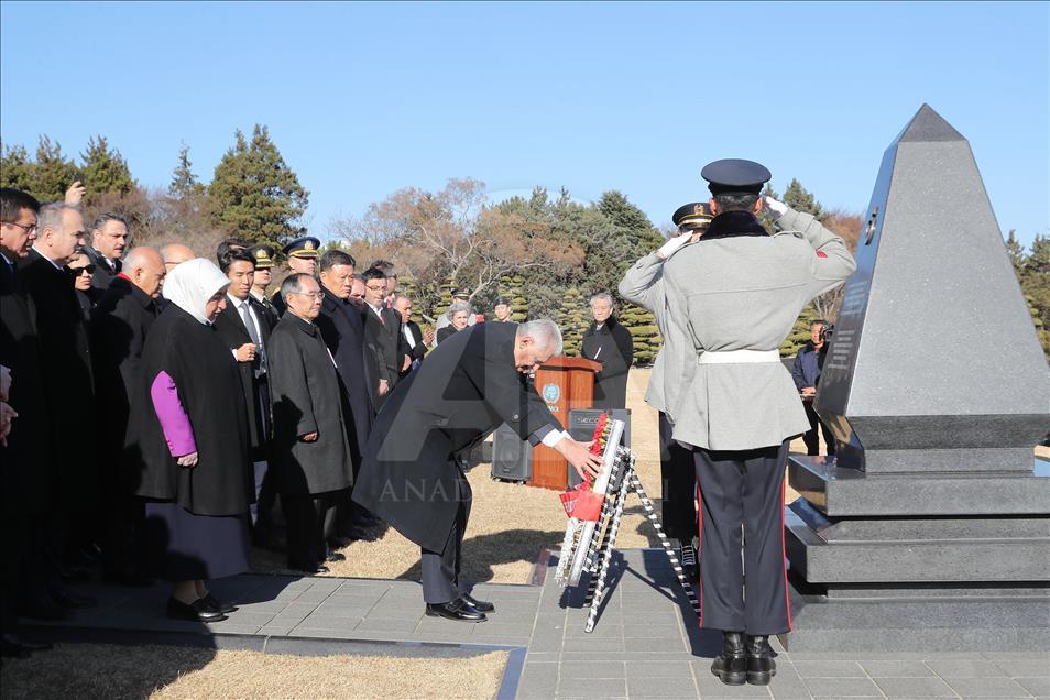 Başbakan Yıldırım Güney Kore'de