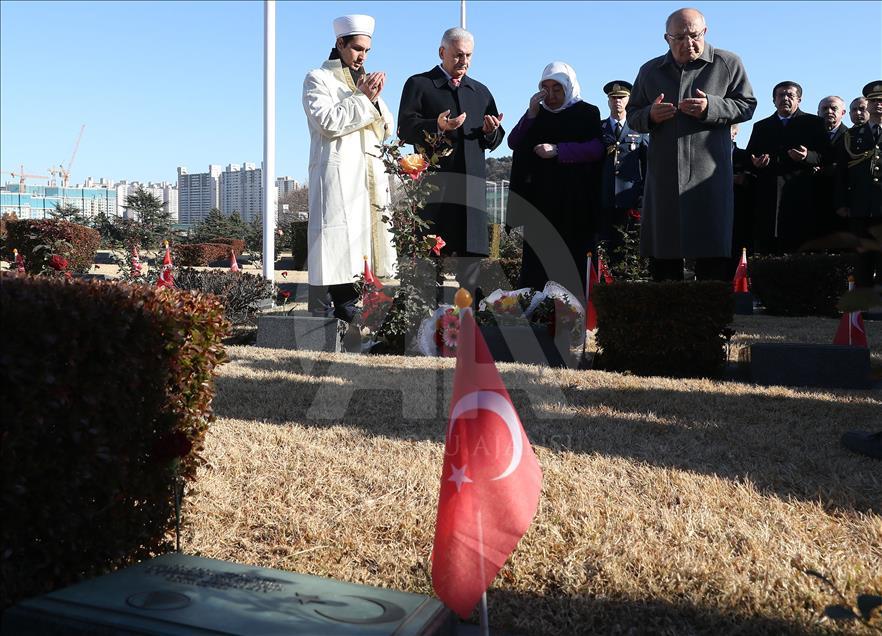 Başbakan Yıldırım Güney Kore'de