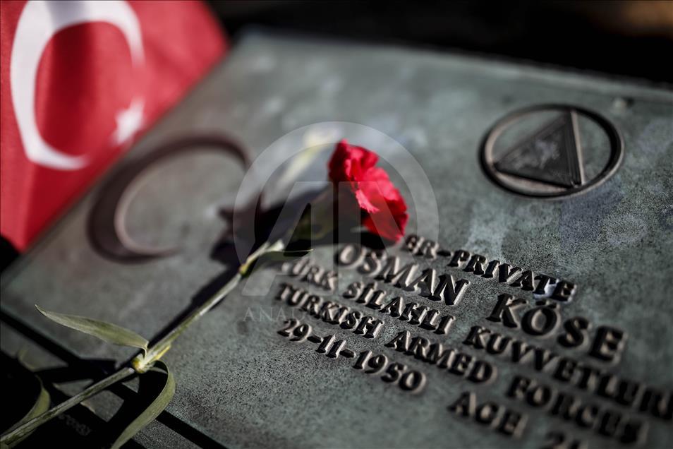 Başbakan Yıldırım Güney Kore'de