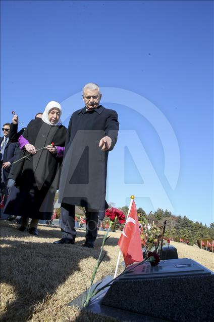 Başbakan Yıldırım Güney Kore’de