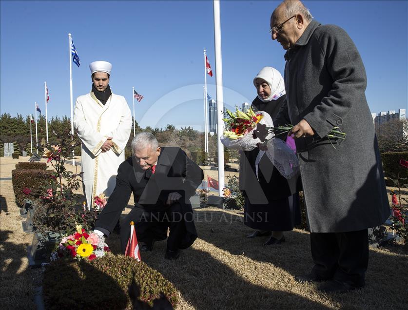 Başbakan Binali Yıldırım Kore'de