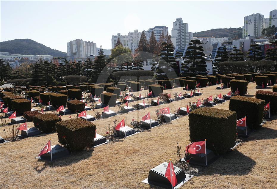 Başbakan Yıldırım Güney Kore'de