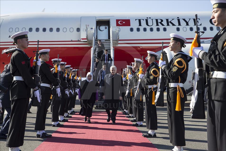 Başbakan Binali Yıldırım Güney Kore’de
