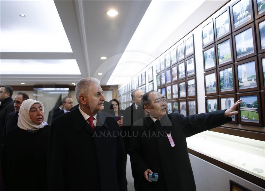 Başbakan Yıldırım Güney Kore'de