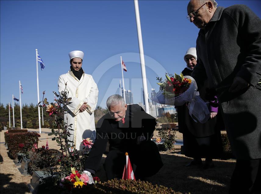 Başbakan Yıldırım Güney Kore'de